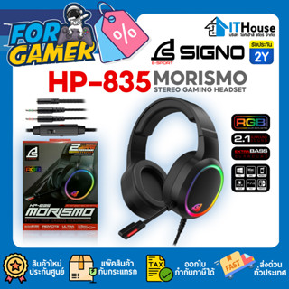 🎧SIGNO MORISMO HP-835🎧หูฟังเกมมิ่งไฟ RGB 🔥2.1 SURROUND SOUND 🔥ให้เสียงคมชัด มาพร้อมไฟ LED ที่ไมโครโฟน🔰มีรีโมทควบคุมเสียง