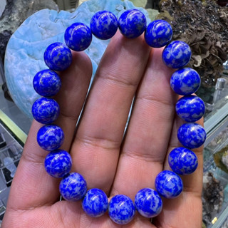 Premium Grade Lapis Lazuli With Map Texture!!