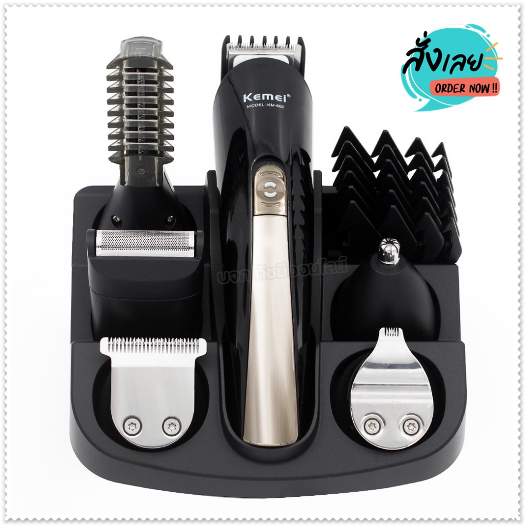 ปัตตาเลี่ยน Kemei KM-600​ บัตเตอร์เลี่ยนตัดผมไร้สาย 11in1 โกนหนวด​ ​กัน​จอน​ ตัดขนจมูก ตัดเครา พร้อม