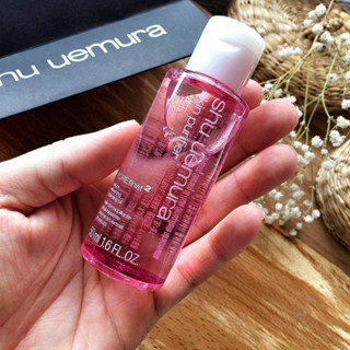 ออยล์ล้างหน้า Shu Uemura Porefinist Sakura Refreshing Cleansing oil 50ml.