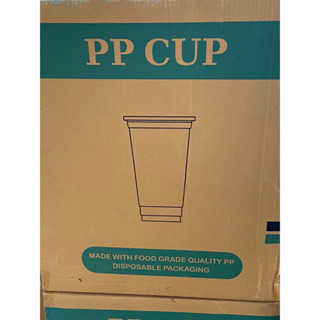 แก้วPP 20oz/95 ยกลัง(1,000ใบ) FPC