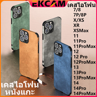 🇹🇭Ekcam วัสดุหนังแกะ เคสไอโฟน iPhone 14 13 12 11 pro promax 7 8 พลัส plus ซองหนัง PU หนังแกะหรูหรา phone case X XS XR