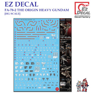 ดีคอลน้ำ [EZ DECAL]U11 HG 1/144 FA-78-2 THE ORIGIN HEAVY GUNDAM WATER DECAL PRE-CUT [HG SCALE] U11