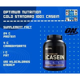 ON- Gold Standard 100% Casein 4lb รส Chocolate Supreme พร้อมส่ง !!