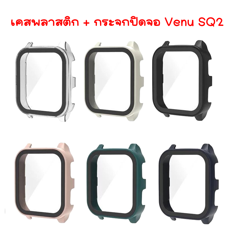เคสกันรอย Garmin Venu SQ / SQ 2 Protector Smart Watch Case Cover เคสกันรอย เคสนาฬิกา - รูปที่ 2