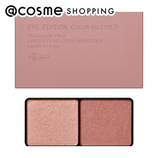 ✈Ettusais Eye Edition อายแชโดว์ (Color Palette) 02 Pink Brown Body 3.8g อายแชโดว์