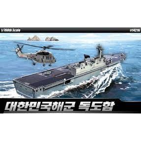 โมเดลเรือ Academy Model 1/700 AC14216 ROK NAVY DOKDO (LPH 6111)