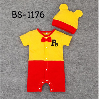 ชุดบอดี้สูทแฟนซีเด็ก ลายหมีพูห์ พร้อมหมวกมีหู (เซ็ต 2ชิ้น) Pooh Bear cosplay Bodysuit for boys and girls BS1176