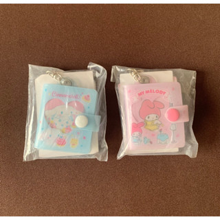 ID photo keyring Sanrio Japan