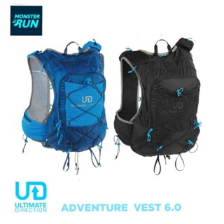 เป้น้ำ UD Adventure Vest 6.0 Men ผู้ชาย