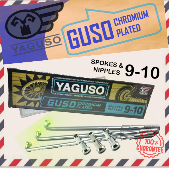 ซีลวด ซี่รถมอเตอร์ไซค์ ซี่ลวดล้อรถจักรยานยนต์ YAGUSO GUSO PREMIUM 100% SPOKES&NIPPLES HIGH CARBON STEEL ชุบโครเมี่ยม