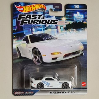 hotwheels​ Fast&amp;Furious​ mazda​ rx7​ ล้อยาง