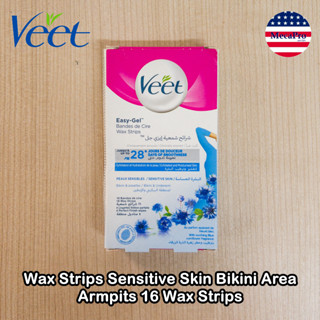 Veet® Wax Strips Sensitive Skin Bikini Area Armpits 16 Wax Strips แผ่นแว็กซ์กำจัดขน เหมาะสำหรับบิกินี่ ขนรักแร้