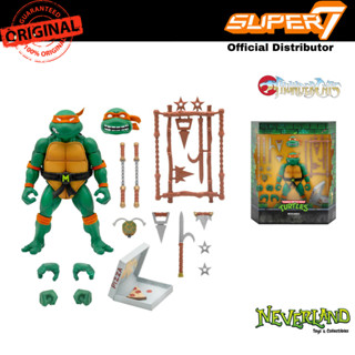 Super7 TMNT Michelangelo Ultimates! Wave 3 Figure