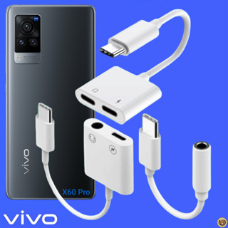 สายแปลง VIVO Type-C อแดปเตอร์ หางหนู สายต่อ Type-C ให้สามารถชาร์จพร้อมเสียบหูฟัง คุย ฟังเพลงในเวลาเดียวกัน X60 Pro