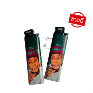 พร้อมส่ง kush ไฟแชคแฟชั่นเท่ๆ ไฟแช็กยี่ห้อ คริกเก็ต(Cricket) ไฟแชคของแท้ 100% no.129