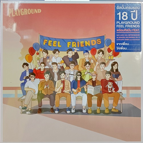 CD Boxset Playground อัลบั้มครบรอบ 18 ปี Full Friends * New CD ซีล แท้
