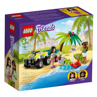 LEGO® Friends 41697 Turtle Protection Vehicle - เลโก้ใหม่ ของแท้ 💯% กล่องสวย พร้อมส่ง