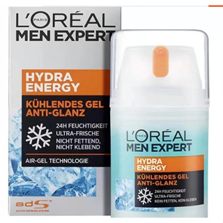 LOreal Mens Powerful Ice Cool Moisture Lotion 50ml Awakening Lotion Long lasting Moisturizing Refreshing lotion