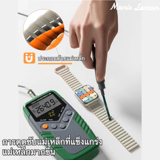 Manis Lemon สายนาฬิกาข้อมือ แม่เหล็ก for Smart Watch band Series 11 10 9 8 3 5 4 SE 2 Ultra 49 46 45 44 40 41 38 42 mm
