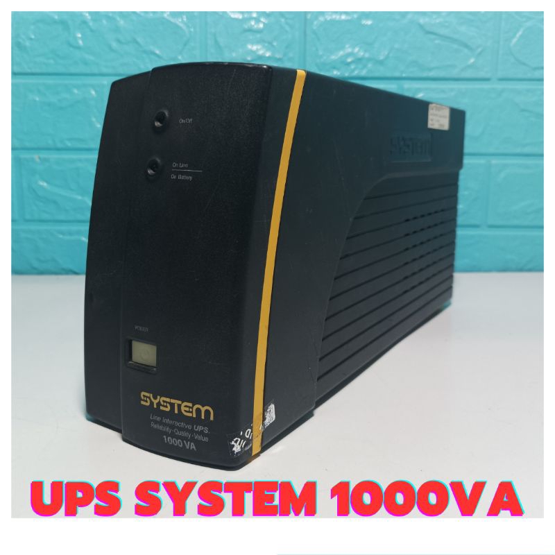 UPS SYSTEM 500 Watts / 1000VA เครื่องสำรองไฟ มือสอง