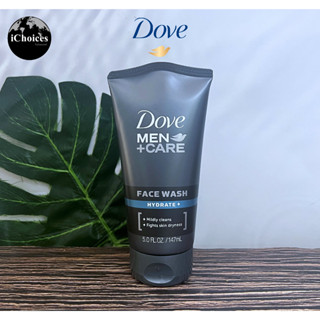 [Dove] Men + Care Face Wash Hydrate 147 ml โฟมล้างหน้า สำหรับผู้ชาย ให้ความชุ่มชื่น