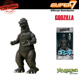 Super7 Godzilla 1954 Silver Screen Toho Reaction Figure