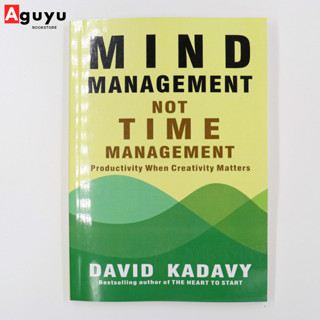 【หนังสือภาษาอังกฤษ】Mind Management, Not Time Management English book หนังสือพัฒนาตนเอง