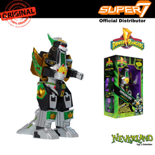 Super7 Mighty Morphin Power Rangers Dragonzord Full Color Super Cyborg Figure