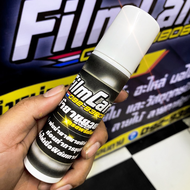 รูปภาพ 3