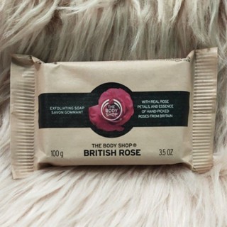 THE BODY SHOP BRITISH ROSE EXFOLIATING SOAP 100G