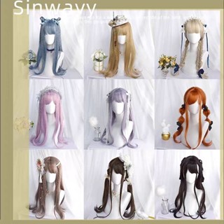 🌸พรีออเดอร์​ 30​ วัน🌸วิก​lolita​ร้าน​ Sinway​ วิกลอน mermaid ยาว​ 60​ cm​ ไหมลื่นคุณ​ภาพดี