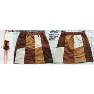 INGNI Suede Patchwork Skirt Vintage 1990sกระโปรงวินเทจ-ไซส์ 26-29"(สภาพเหมือนใหม่)