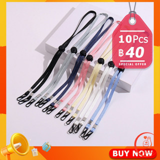 ปรับได้  สายคล้องหน้ากาก  สายคล้องแมสกันเจ็บหู Mask lanyard