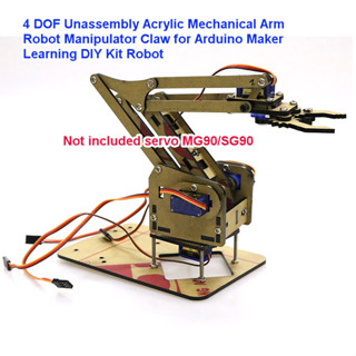 4 DOF Unassembly Acrylic Mechanical Arm Robot Manipulator Claw for Arduino Maker Learning DIY Kit Robot