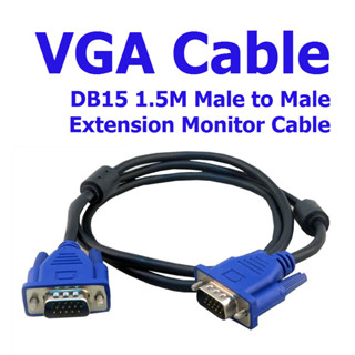 สายต่อจอVGA Monitorสายต่อจอคอมพิวเตอร์ สายVGA MaleTo Male 15pin 1.5M