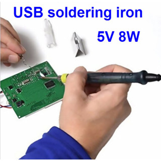 USB Soldering Iron 8W หัวแร้งใช้ไฟ 5V หรือจาก Power Bank