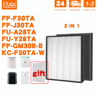 FZ-F30HFE Sharp เครื่องฟอกอากาศ FP-F30TA FP-J30TA FP-GM30B-B KC-F30TA-W FU-A28TA FU-Y28TA จัดส่งฟรีผลิตภัณฑ์คุณภาพสูง
