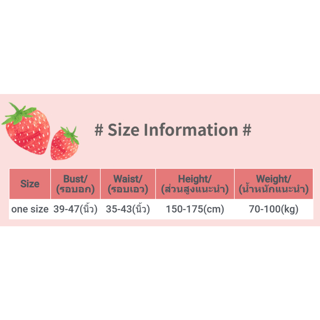 🔥พร้อมส่งจากไทย🔥 ชุดว่ายน้ำคนอ้วน  50~100kg  ชุดว่ายน้ำวันพีช เดรส ชุดว่ายน้ำ   ชุดว่ายน้ำสาว ชุดว่ายน้ำ - รูปที่ 3