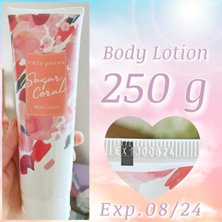 Cute Press Sugar Coral Body Lotion 250ml