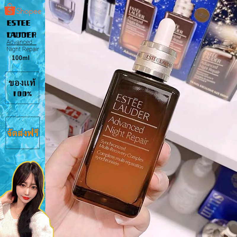 เอสเต ลอเดอร์ เซรั่ม Estee Lauder Advanced Night Repair Synchronized Recovery Complex II - Serum 100ml