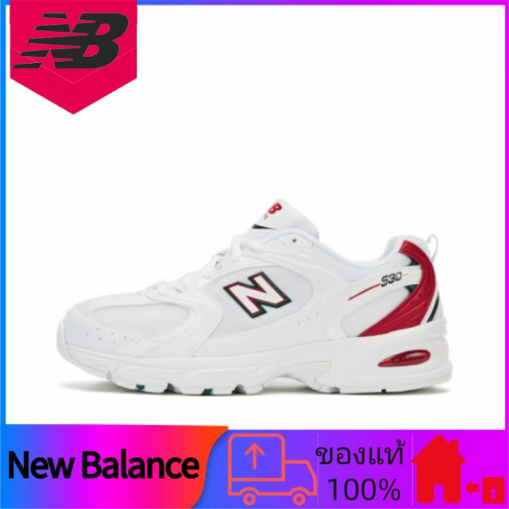 ของแท้ 100% New Balance NB 530 รองเท้าวิ่งส้นเตี้ยดูดซับแรงกระแทกสีขาวแดง