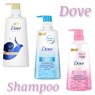 DOVE Shampoo Volume Nourishment 450ml/ Detox Nourishment 450/ Intense Repair 410ml