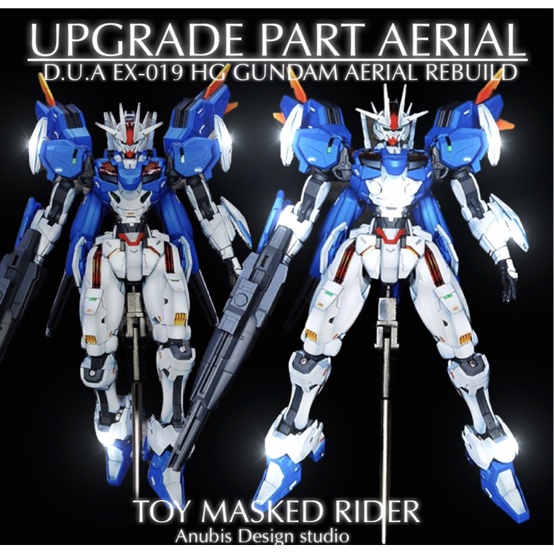 🟦⬜️พร้อมส่ง พาร์ทเสริม UPGRADE HG 1/144 GUNDAM AERIAL REBUILD By Anubis Design studio D.U.A EX-019 3D