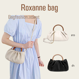 [พร้อมส่ง] กระเป๋า Roxanne bag รุ่นนี้ตัวคล้องแขนทำมาจากไม้ ไม่ใช่พลาสติกน้าา สีไม้ตัดกับสีกระเป๋าสวยมาก