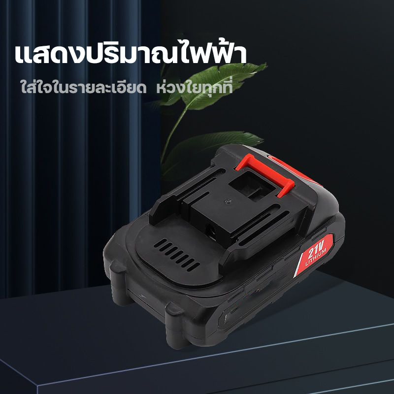 แบตเตอรี่ลิเธียมความจุสูง  แบตเตอรี่ลิเธียม  สามารถใช้งานได้ต่อเนื่อง 90 นาที ชาร์จเร็ว - รูปที่ 5