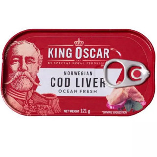 King oscar norwegian cod liver 121g.ตับปลาคอด ตราคิงออสการ์ นำเขเาจากนอร์เวย์🇳🇴