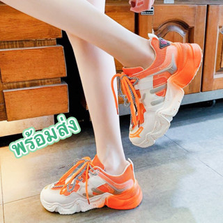 leeblackshoeรองเท้าผ้าใบผู้หญิงเเฟชั่น น้ำหนักเบา สวมใส่สบาย เสริมส้น4cm No.A535(เช่า4)