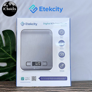 [Etekcity] Food Kitchen Scale Digital Grams and Ounces for Weight Loss เครื่องชั่งในครัว เครื่องชั่งอาหาร