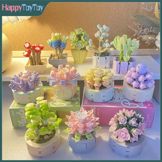 เลโก้ดอกไม้ legoflower ช่อดอกไม้ ดอกทานตะวัน ของเล่นDIY ของขวัญวันเกิด ของขวัญให้แฟน